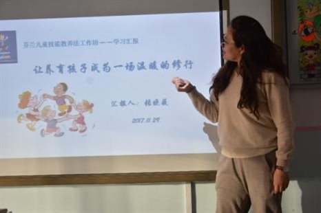 C:Users张晓薇DocumentsTencent Files%9700201FileRecvMobileFileE47817A93AE351A222E7E4996D3635B1.png