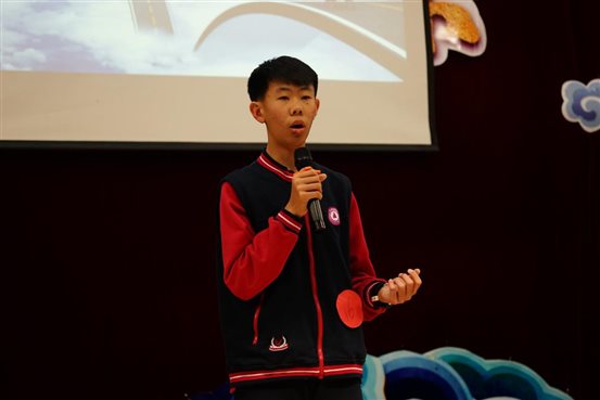 （8）8.2沈宏硕