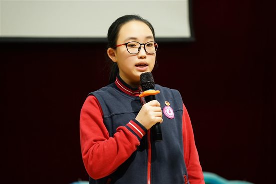 （10）8.2吴禹萱