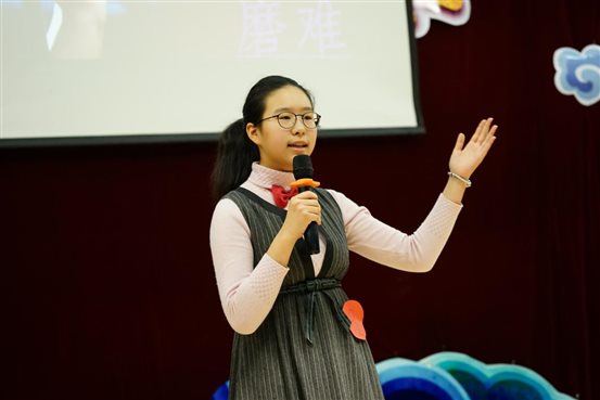 （12）8.3李梓赫