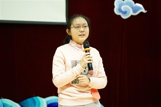 （16）8.4徐凡淇