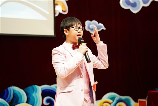 （17）8.4徐沛琛