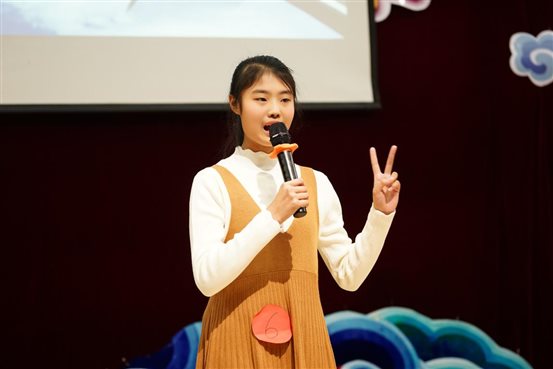 （18）8.4遇思含