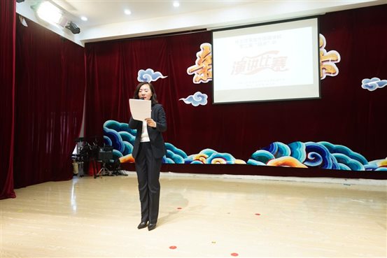 （20）张胜男主任对大赛进行总结