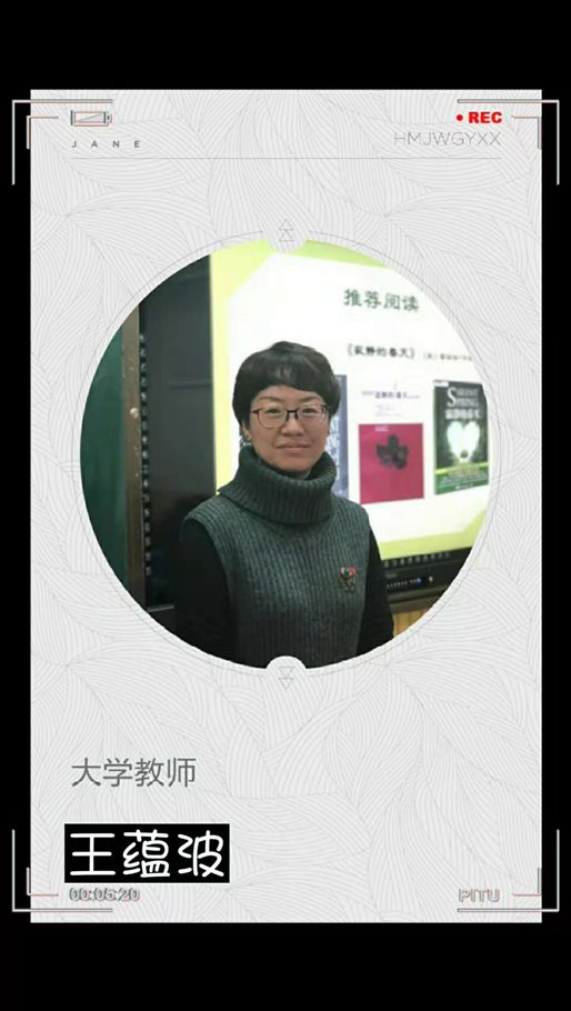 QQ图片20181116090212