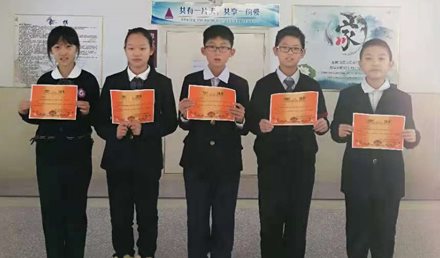 微信图片_20181212105250