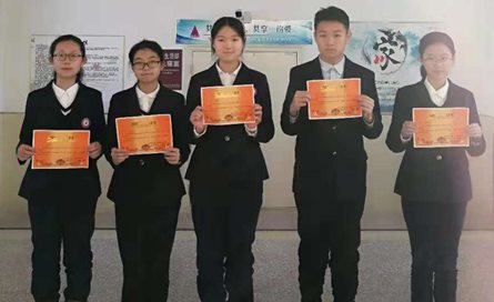 微信图片_20181212105240