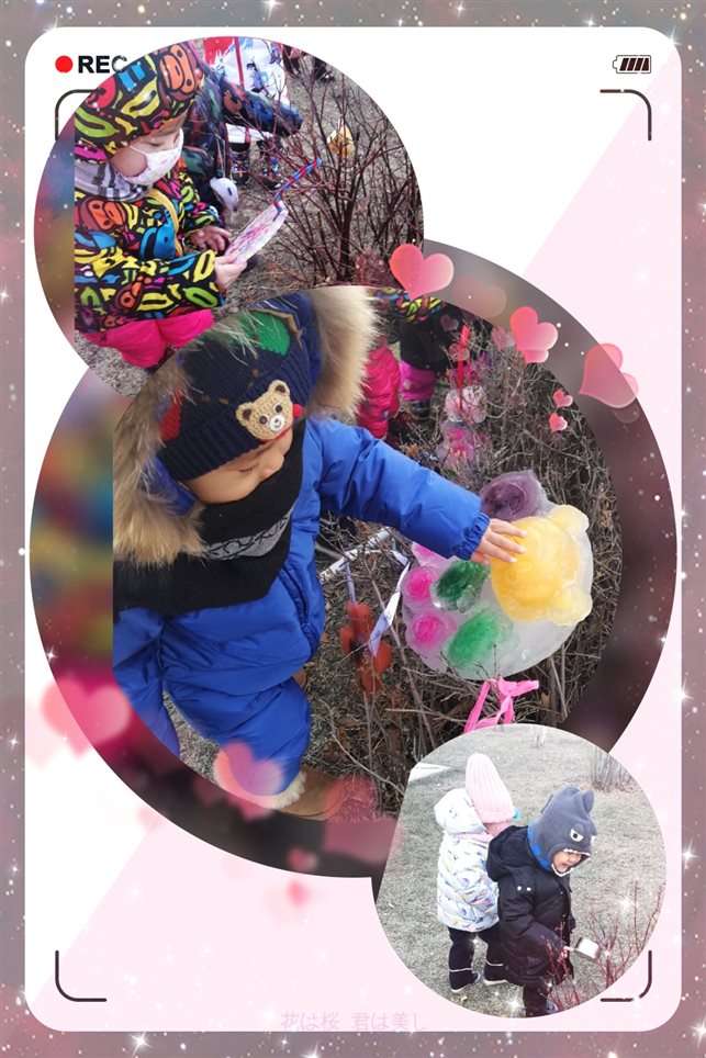 C:\Users\seewo\AppData\Local\Temp\WeChat Files\801346043482158140.jpg