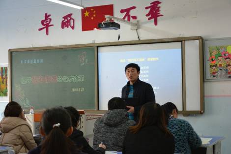 QQ图片20180227155743