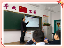 微信图片_20180319155824