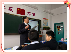 微信图片_20180319155843