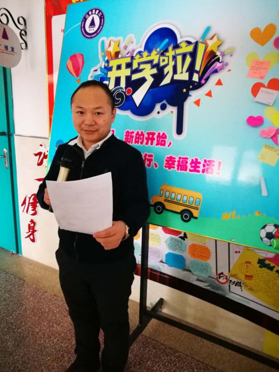 微信图片_201803050936233