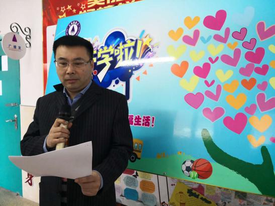 微信图片_20180305092707