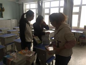 QQ图片20180306180646