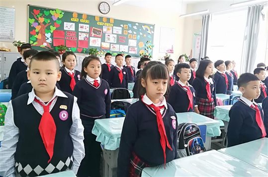 微信图片_20180306154518