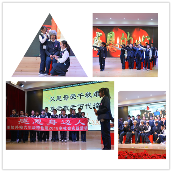 initpintu_副本