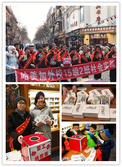 $XK]OC~V_ZJX8YBX(C13$qwedqwedHU_副本
