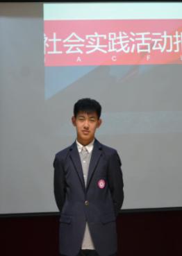 导演