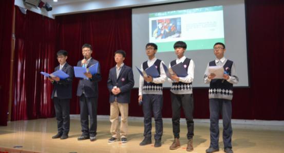 爱心背书客