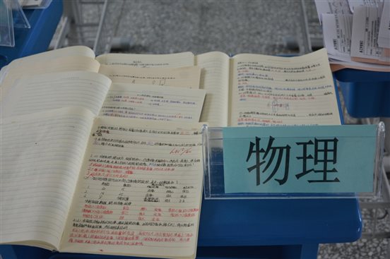 C:UsersLED-xiaobanDesktop开放日DSC_7348.JPG