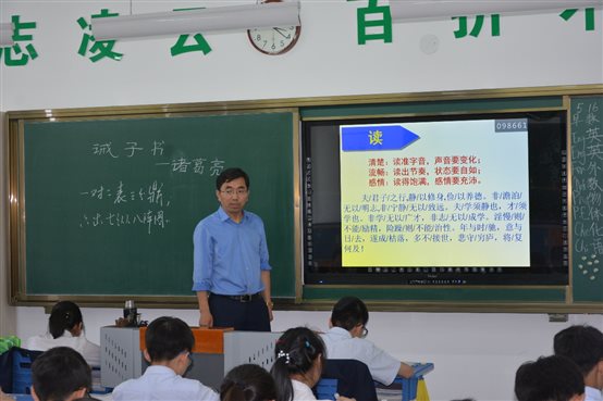 C:UsersLED-xiaobanDesktop开放日DSC_7416.JPG