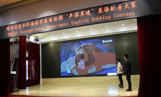 The Lion King