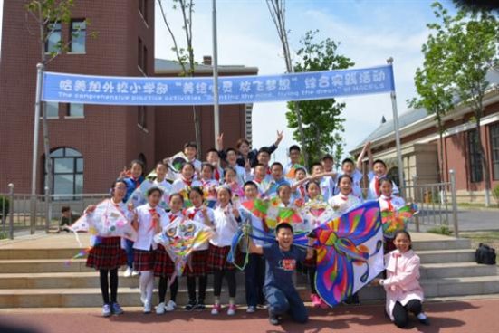 C:UsersAdministratorDesktop风筝选DSC_7803.JPG