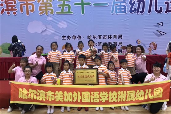 QQ图片20180530125551
