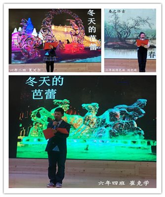 7.刘中琦_副本_副本