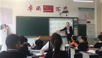 QQ图片20180411090217