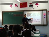 QQ图片20180411090252