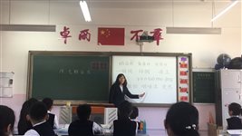 QQ图片20180411090155
