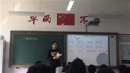 QQ图片20180411090236