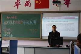 QQ图片20180423131629
