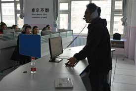 QQ图片20180423131711