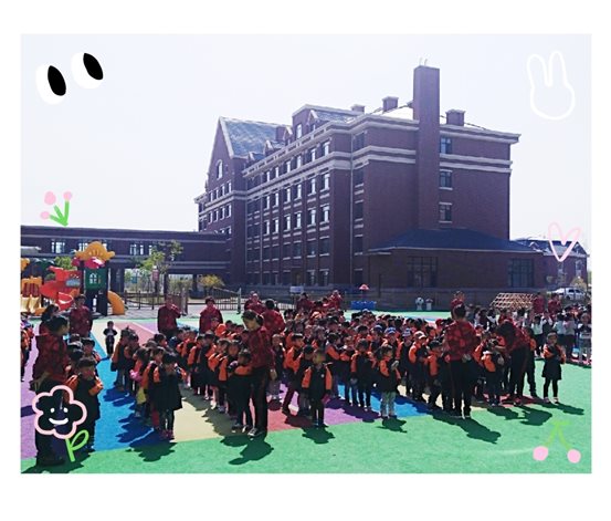 微信图片_201805031103021