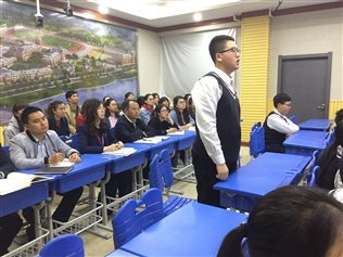 班会课鲁15