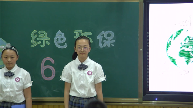 QQ截图20180606182654