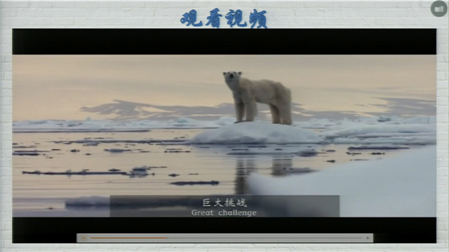 QQ截图20180606182746
