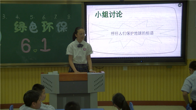 QQ截图20180606192703