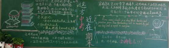 4_副本