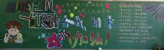 5_副本