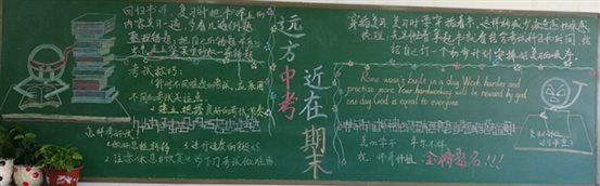 6_副本
