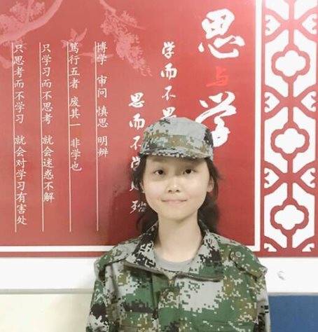（1）七年三班张艺莹