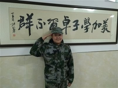 7.5刘中琦