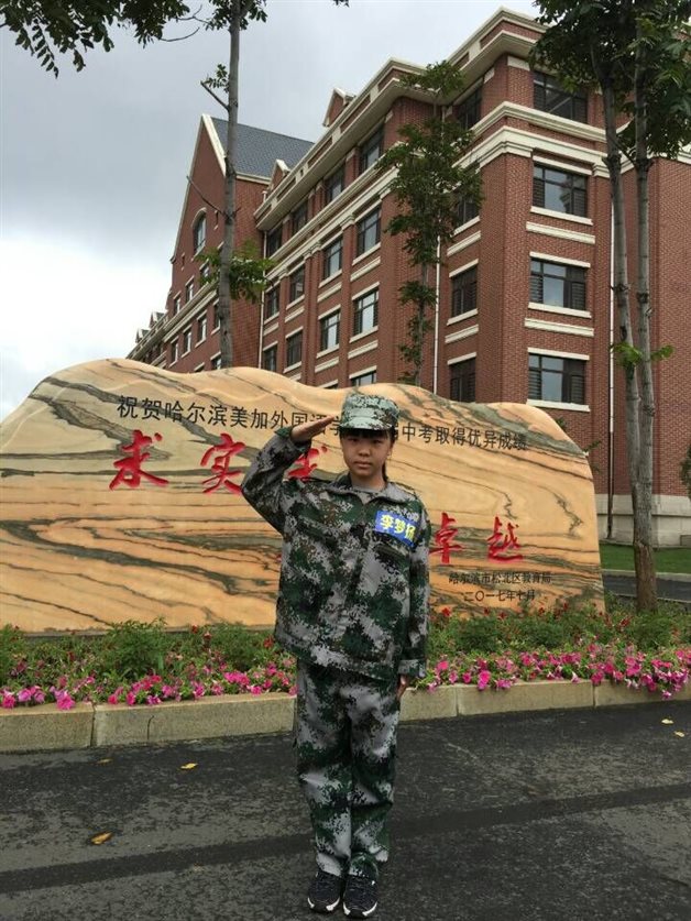 （4）六年一班李梦扬
