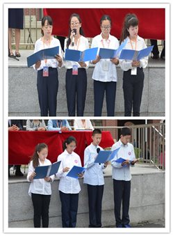 诗朗诵