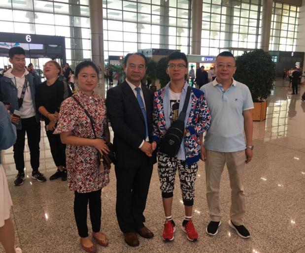 微信图片_20180828135848