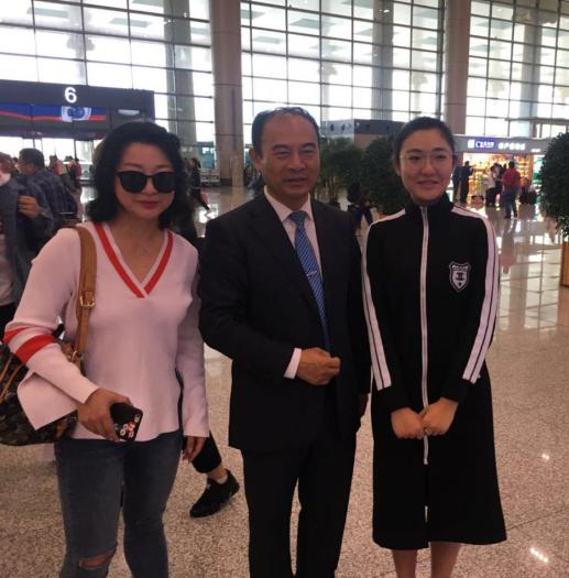 微信图片_20180828135921
