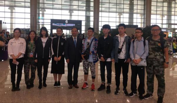 微信图片_20180828135901